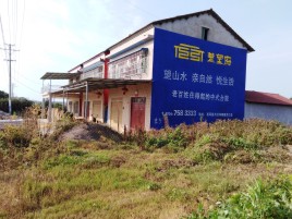 鹤壁必须知道的墙体广告形势