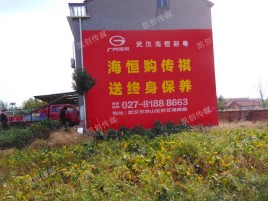 鹤壁墙体广告影响褪色的因素