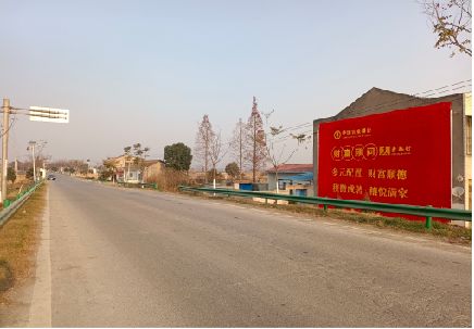鹤壁墙体广告是如何印刷的？