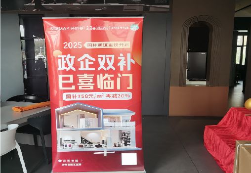 鹤壁户内写真的特点是什么？