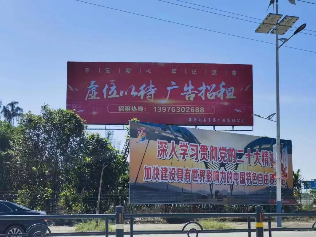 鹤壁户外大牌广告如何能帮助客户实现精准投放、效果翻倍？