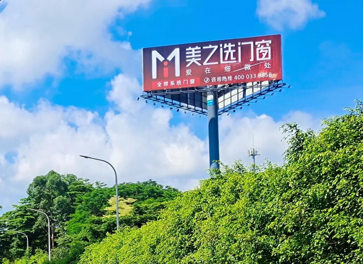 鹤壁高速高炮广告独特的传媒优势性