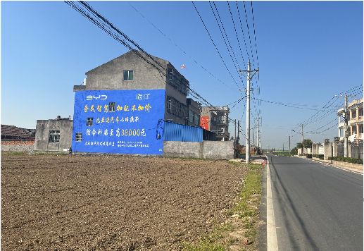 鹤壁墙体广告用的是什么漆？