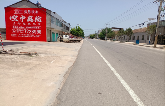 鹤壁墙体广告能用的好材料有哪些？