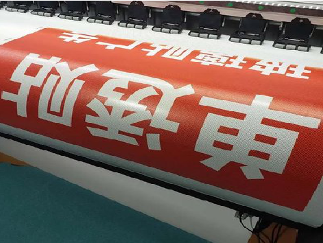 鹤壁单透的特点和效果。