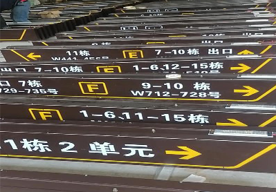 鹤壁广告标识中，常见的几种安装方式。