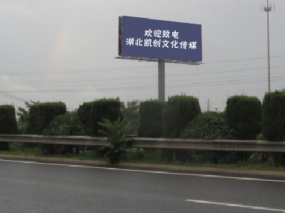 鹤壁大型户外广告多久换一次？