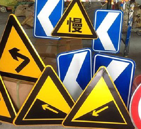 鹤壁标识标牌中颜色的确定是很重要的。