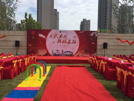 鹤壁庆典活动策划要具备哪些技巧？