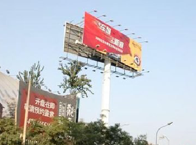 鹤壁户外广告怎么做才能让人一眼记住？