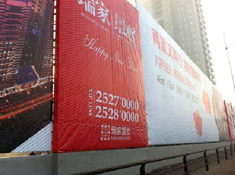 鹤壁如何长久保持户外喷画的质量？